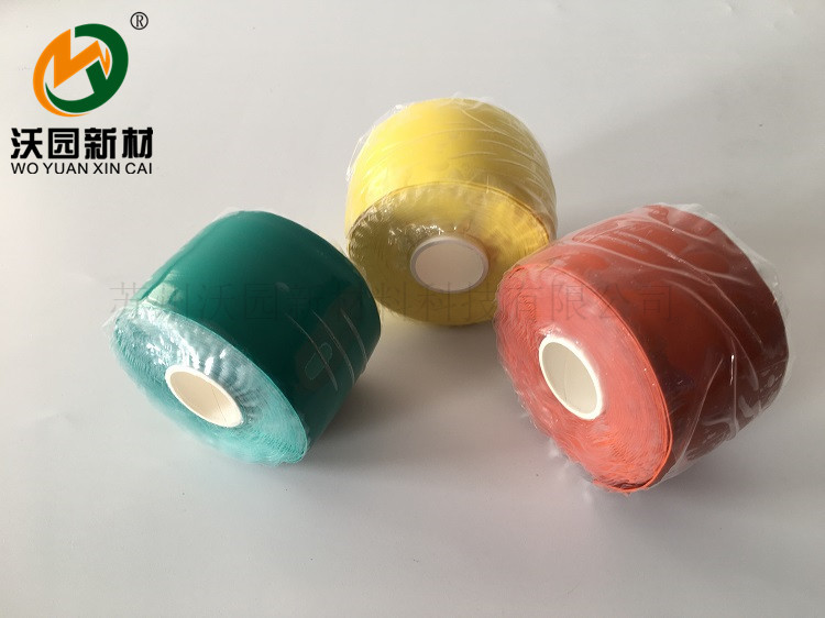 矽橡膠自粘帶