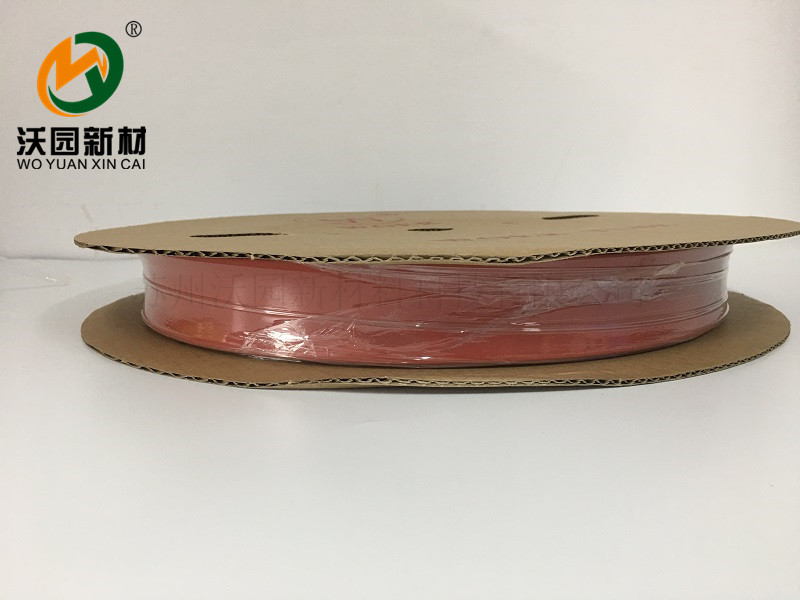 熱縮管