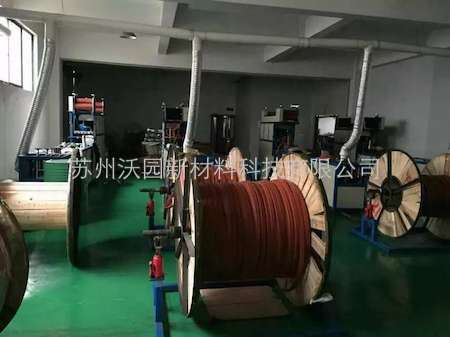 母排熱縮管生產車間產（chǎn）品圖片